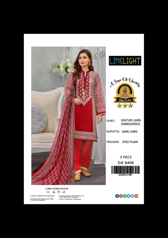 Brand : Limelight