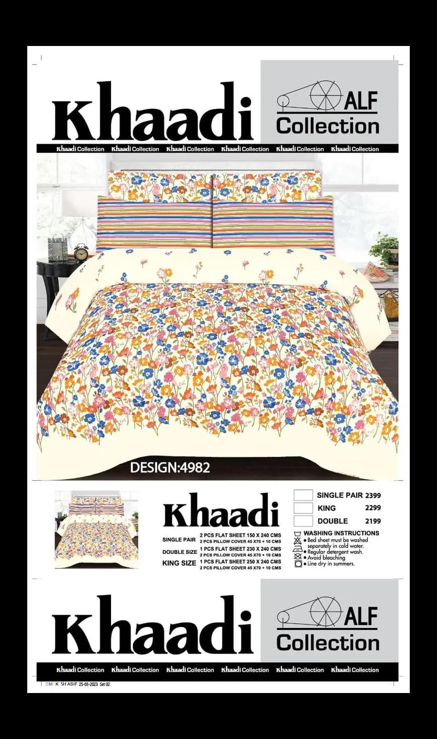 Brand : Khaadi