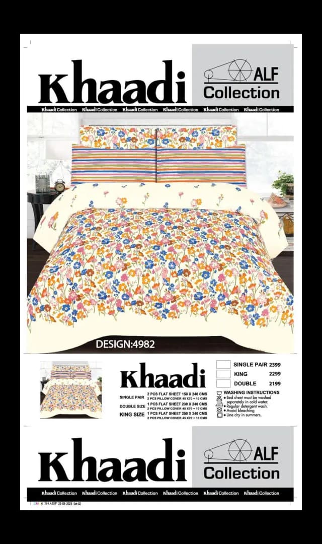 Brand : Khaadi