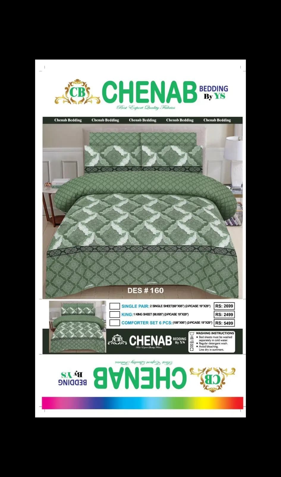 Brand : Chenab