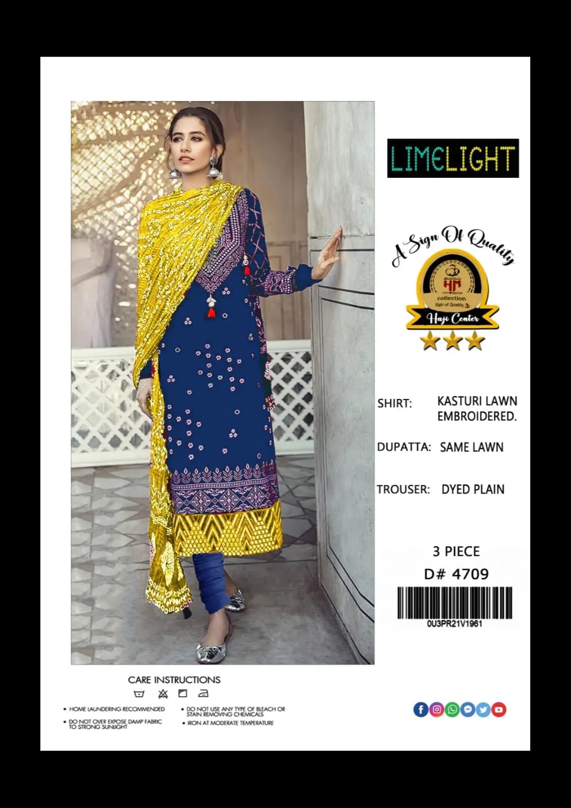 Brand : Limelight