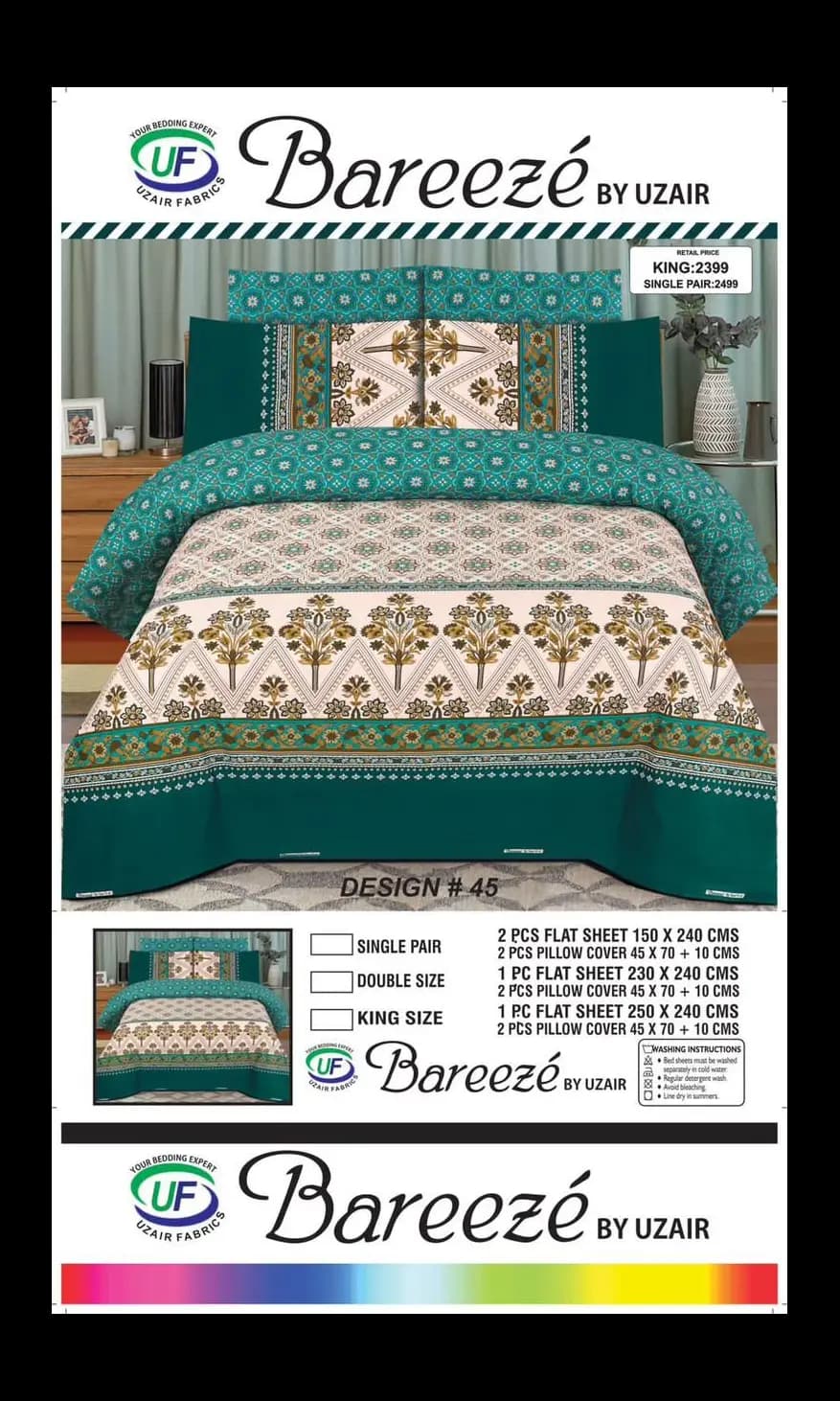 Brand : Bareeze
