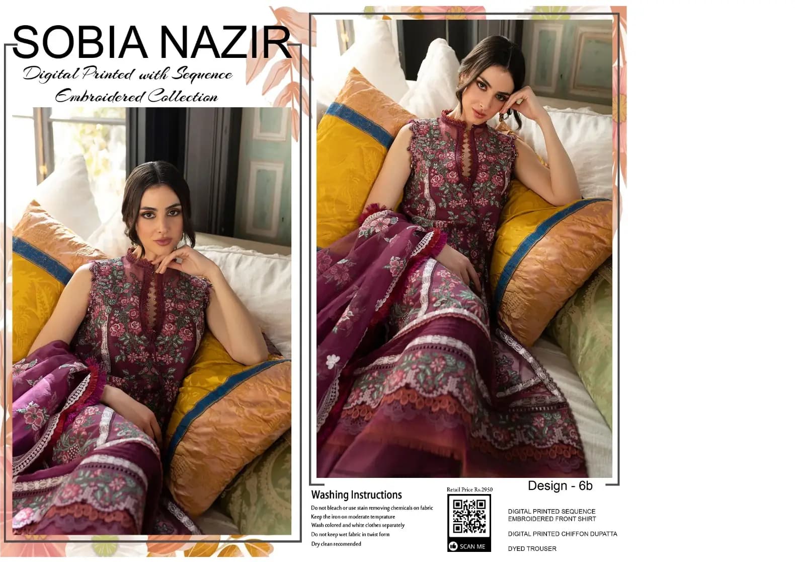 Brand : Sobia Nazir