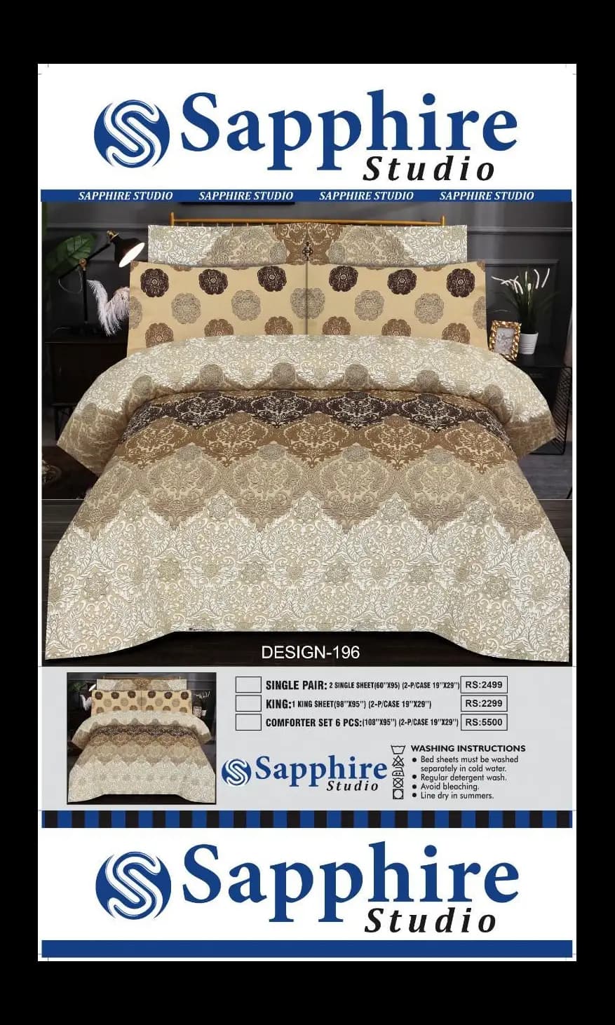 Brand: Sapphire