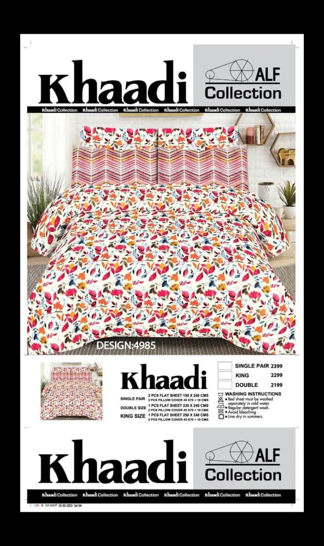 Brand : Khaadi