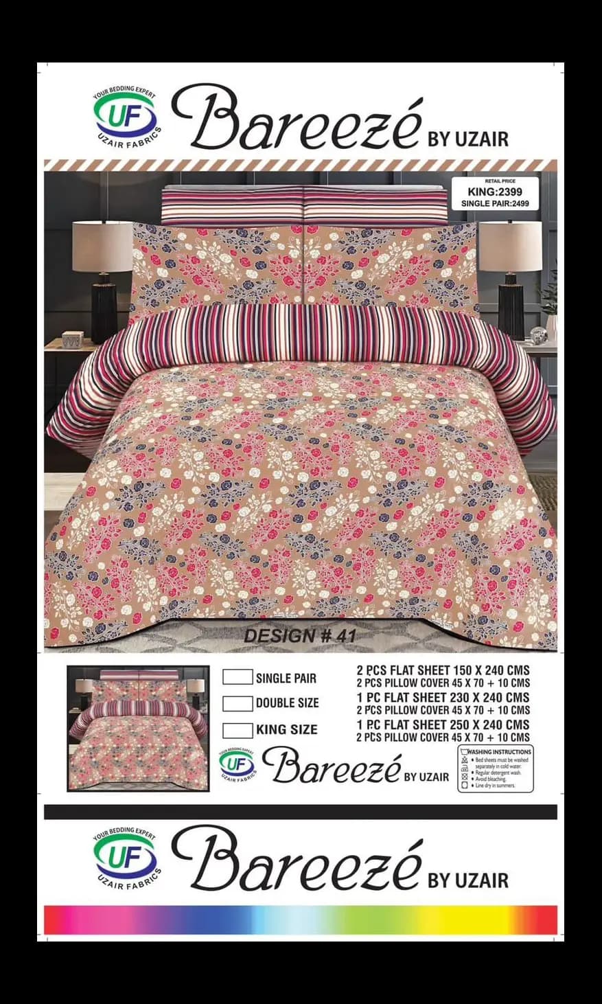 Brand : Bareeze