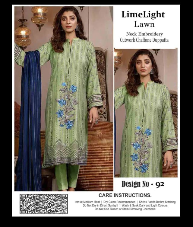 Brand : Limelight