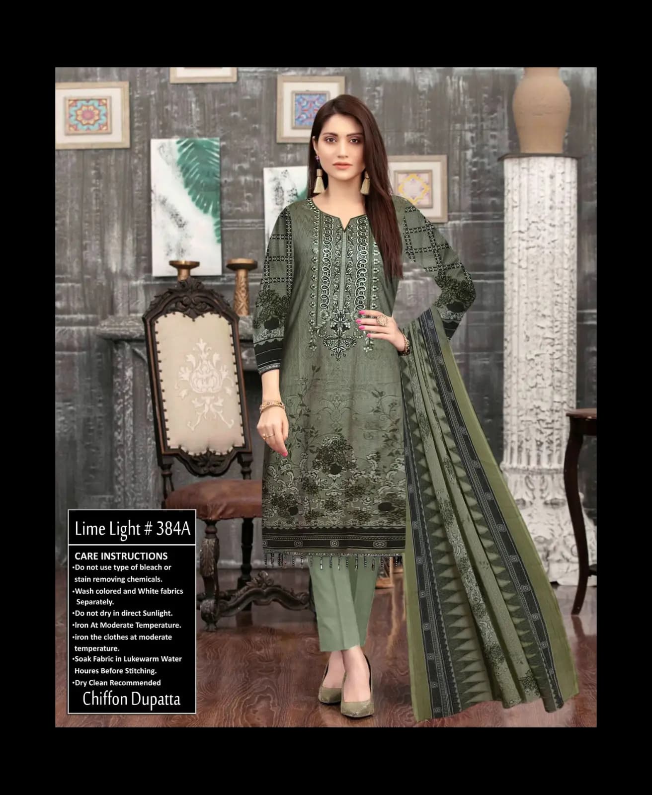 Brand : Limelight