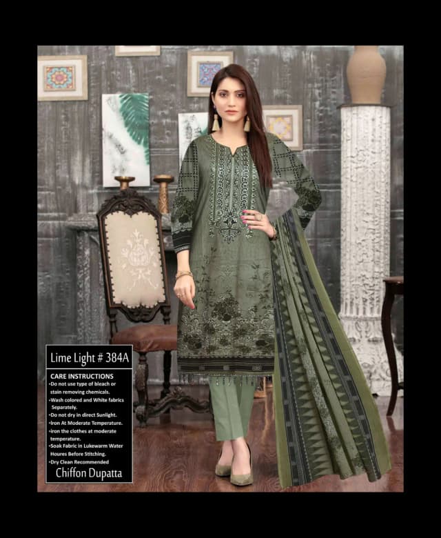 Brand : Limelight