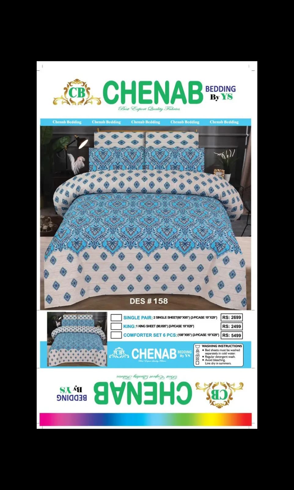 Brand : Chenab