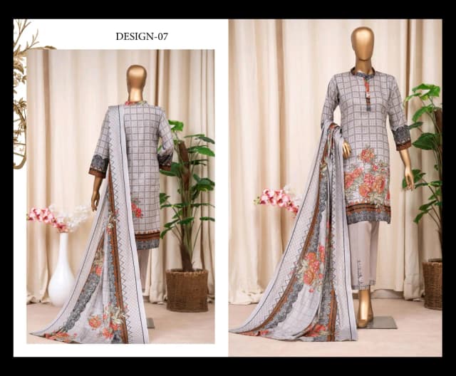 Brand : Bin Saeed