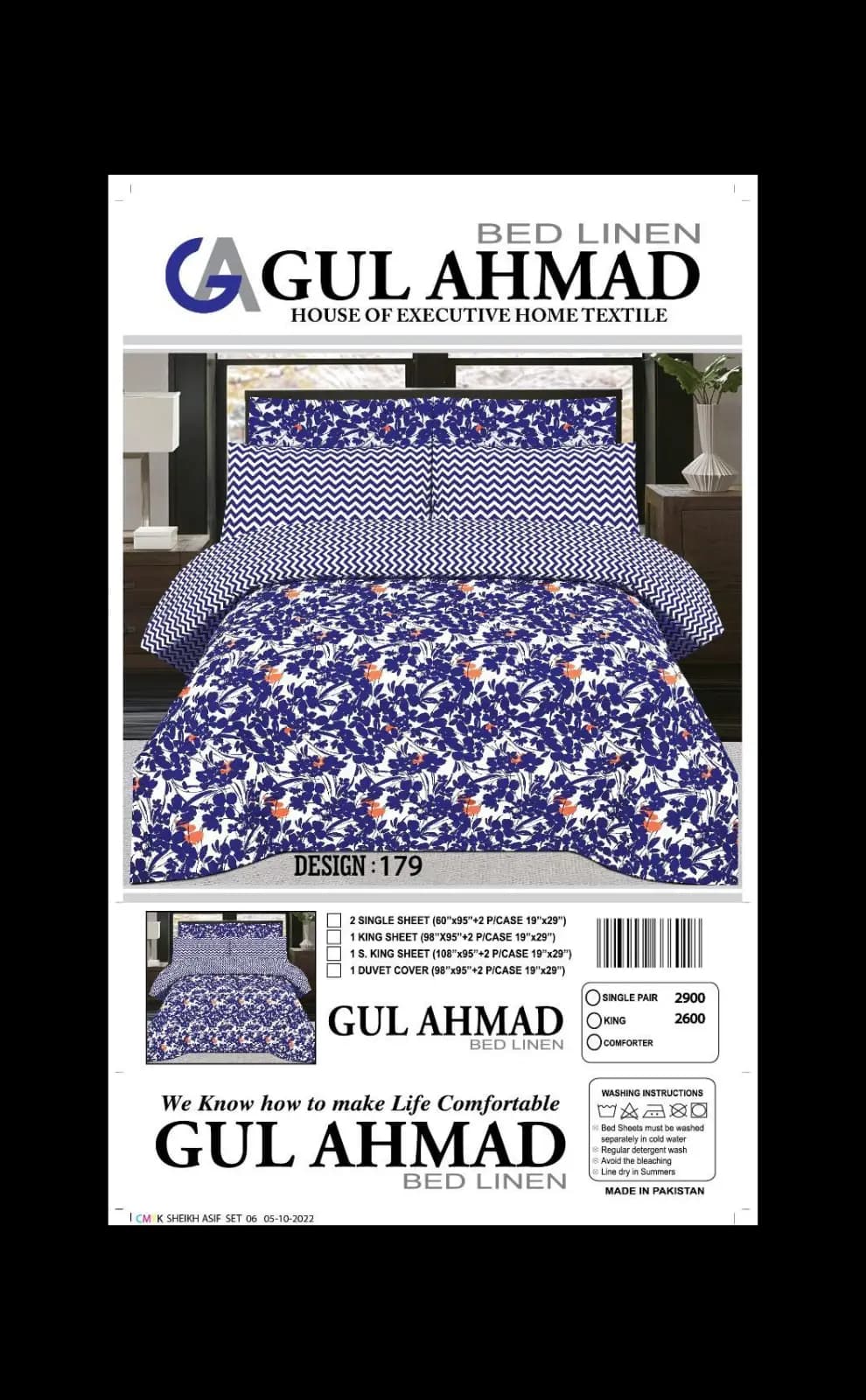 Brand : Gul Ahmed