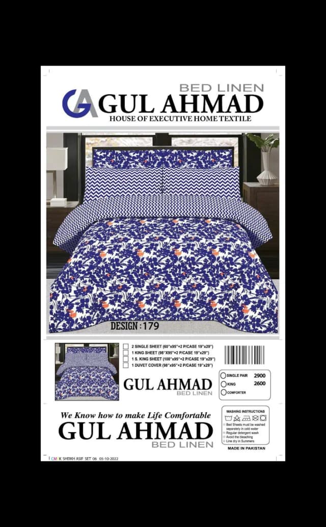 Brand : Gul Ahmed