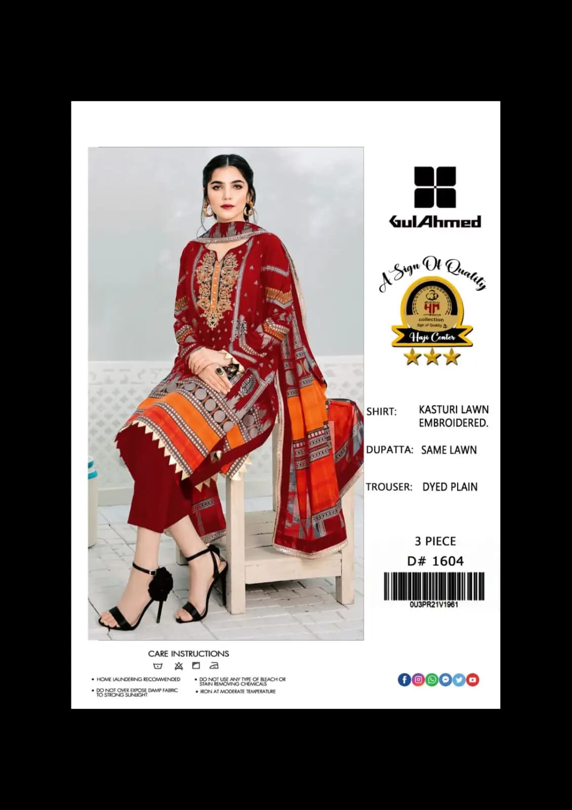 Brand : Gul Ahmed