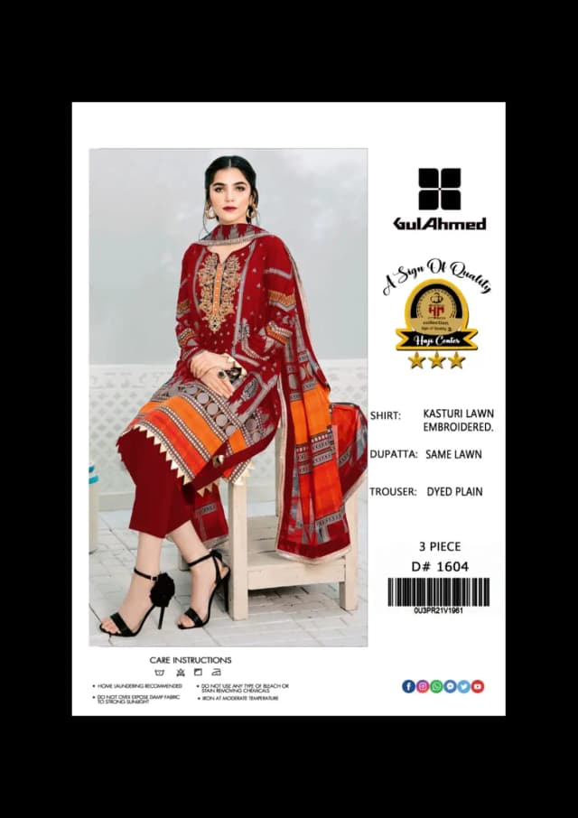Brand : Gul Ahmed