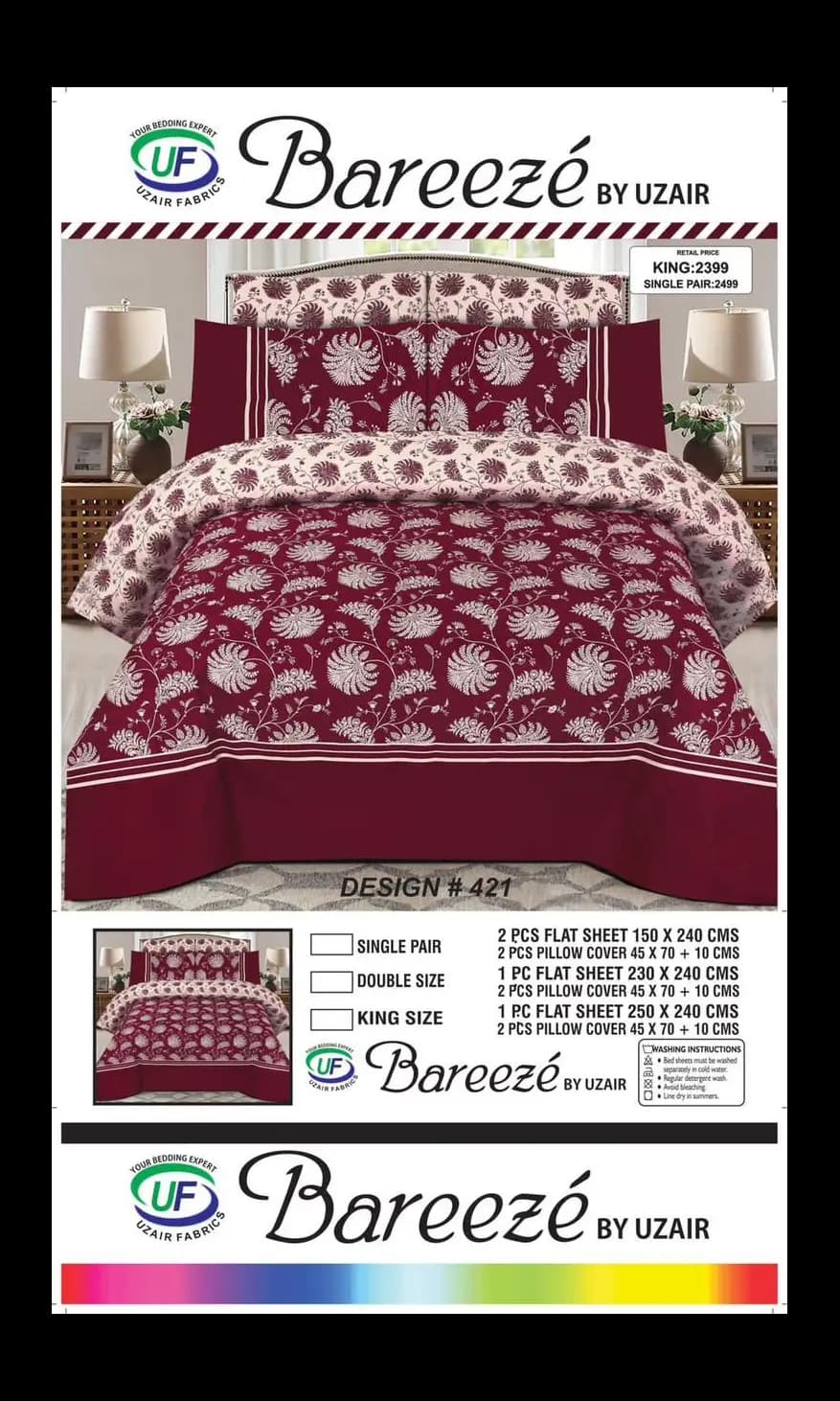 Brand : Bareeze