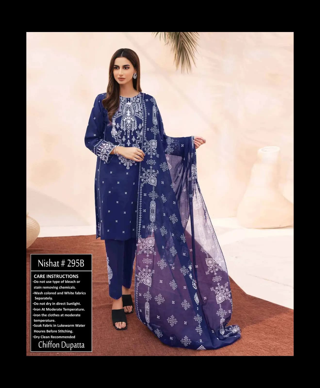 Brand : Nishat