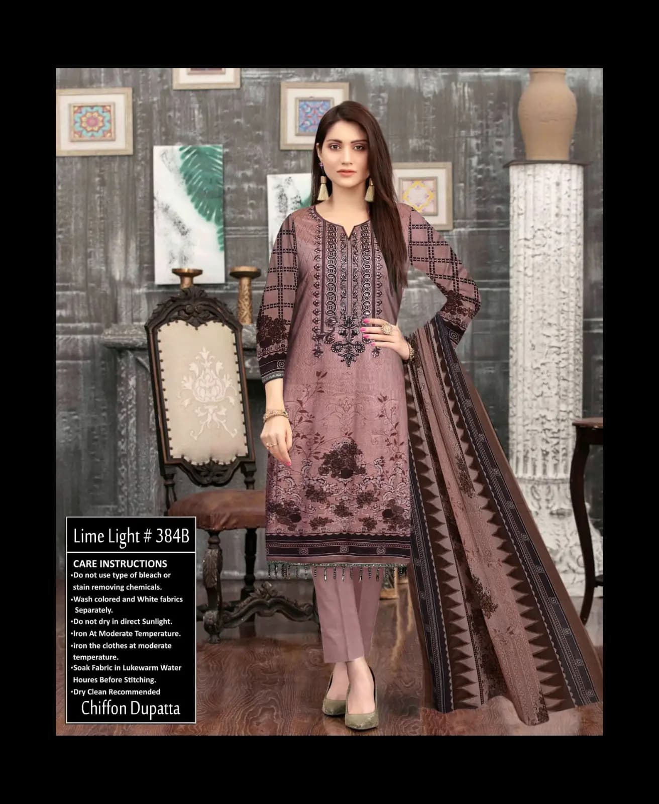 Brand : Limelight