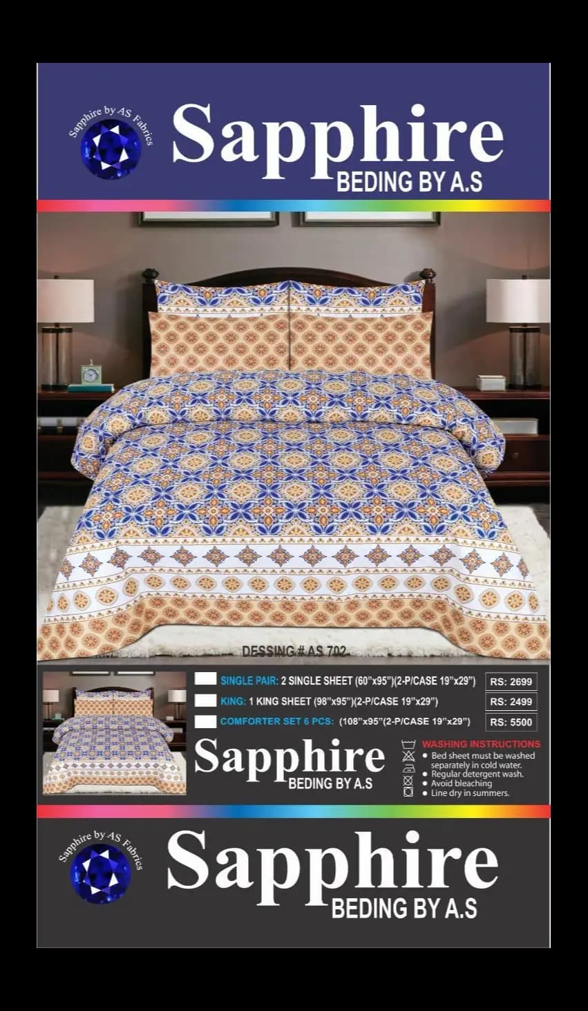 Brand: Sapphire