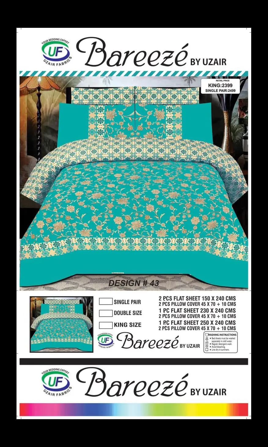 Brand : Bareeze