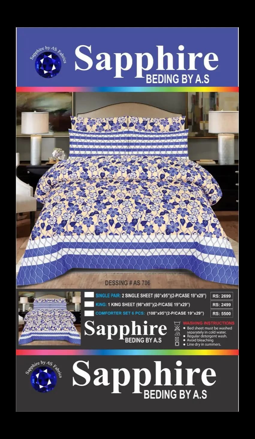 Brand: Sapphire