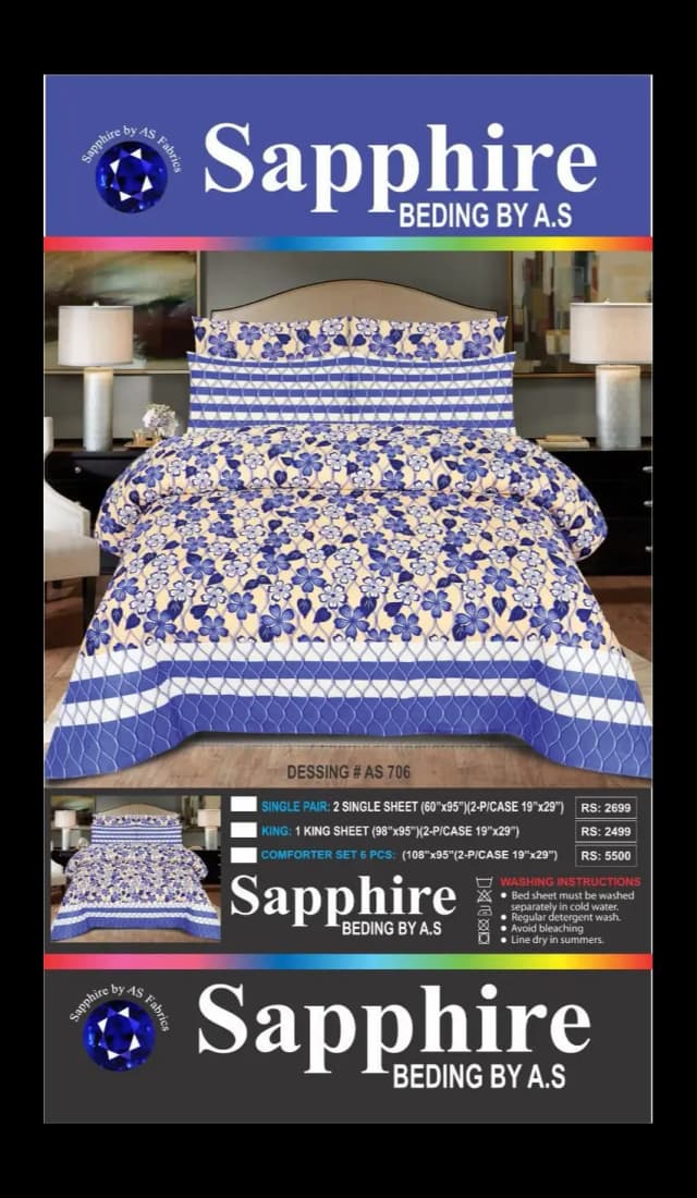 Brand: Sapphire