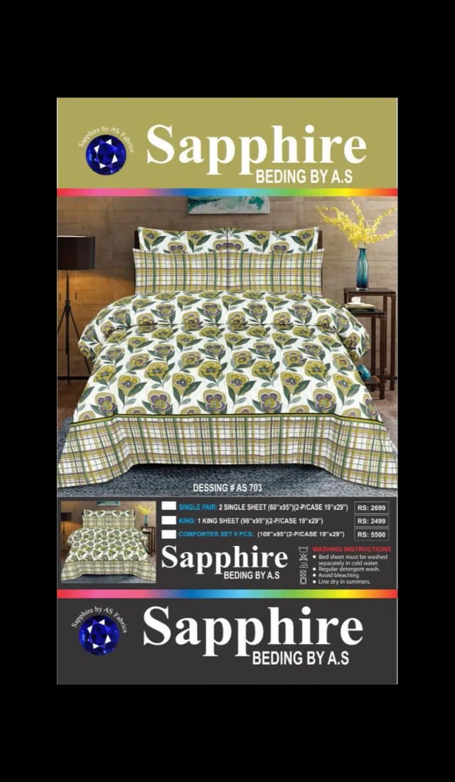 Brand: Sapphire