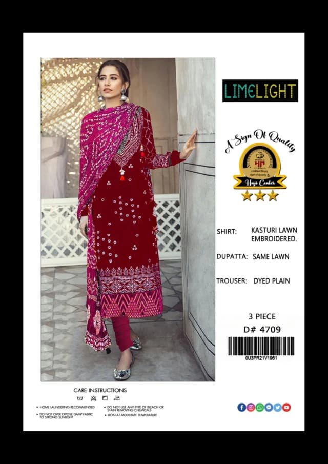 Brand : Limelight