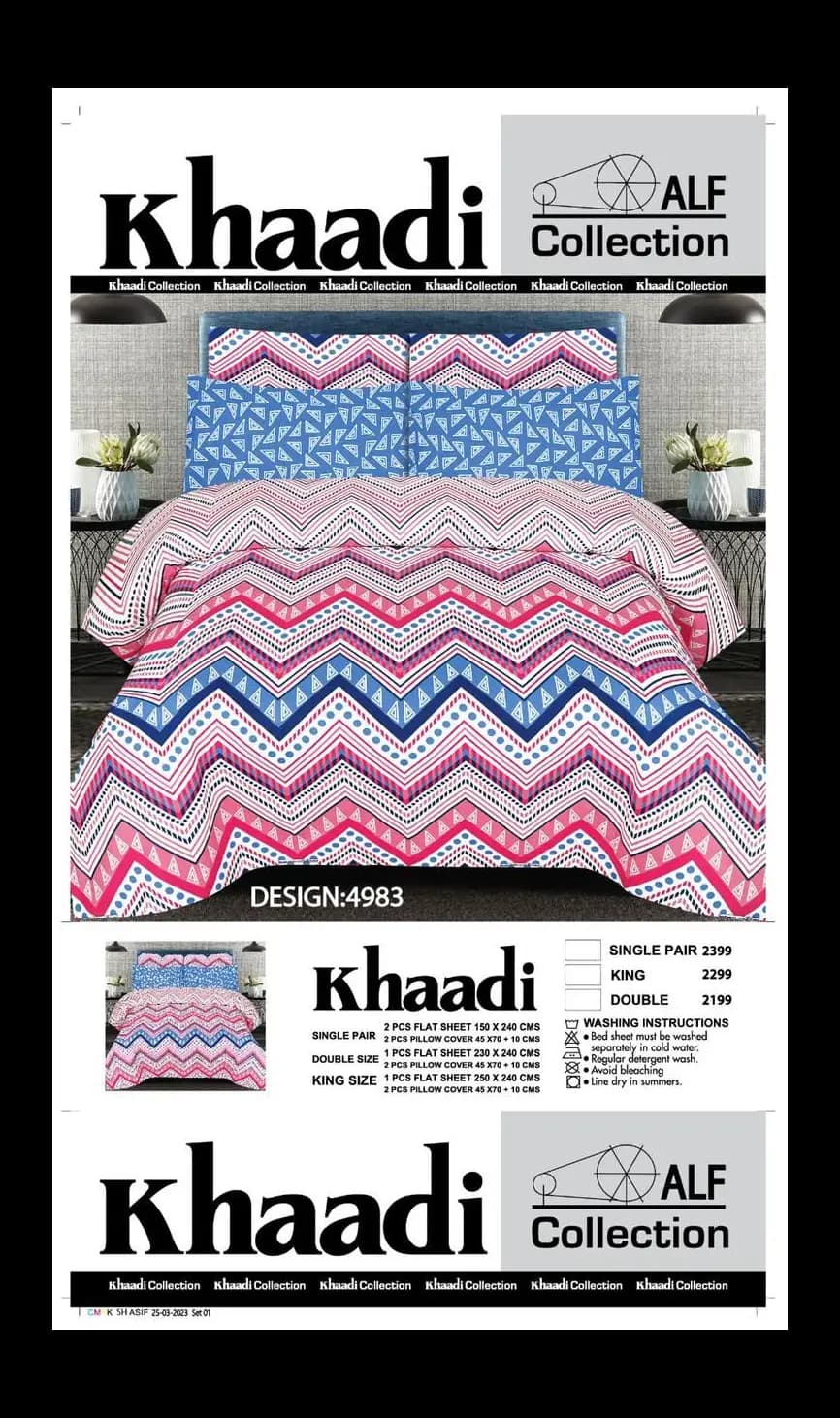 Brand : Khaadi