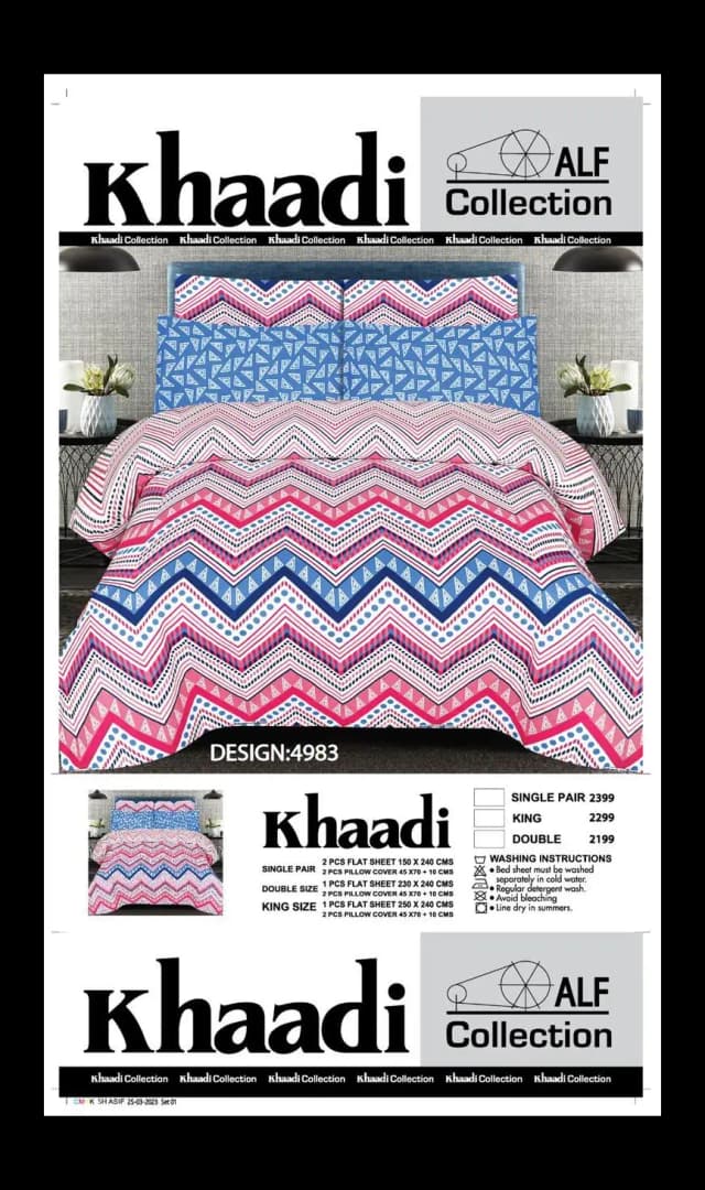 Brand : Khaadi