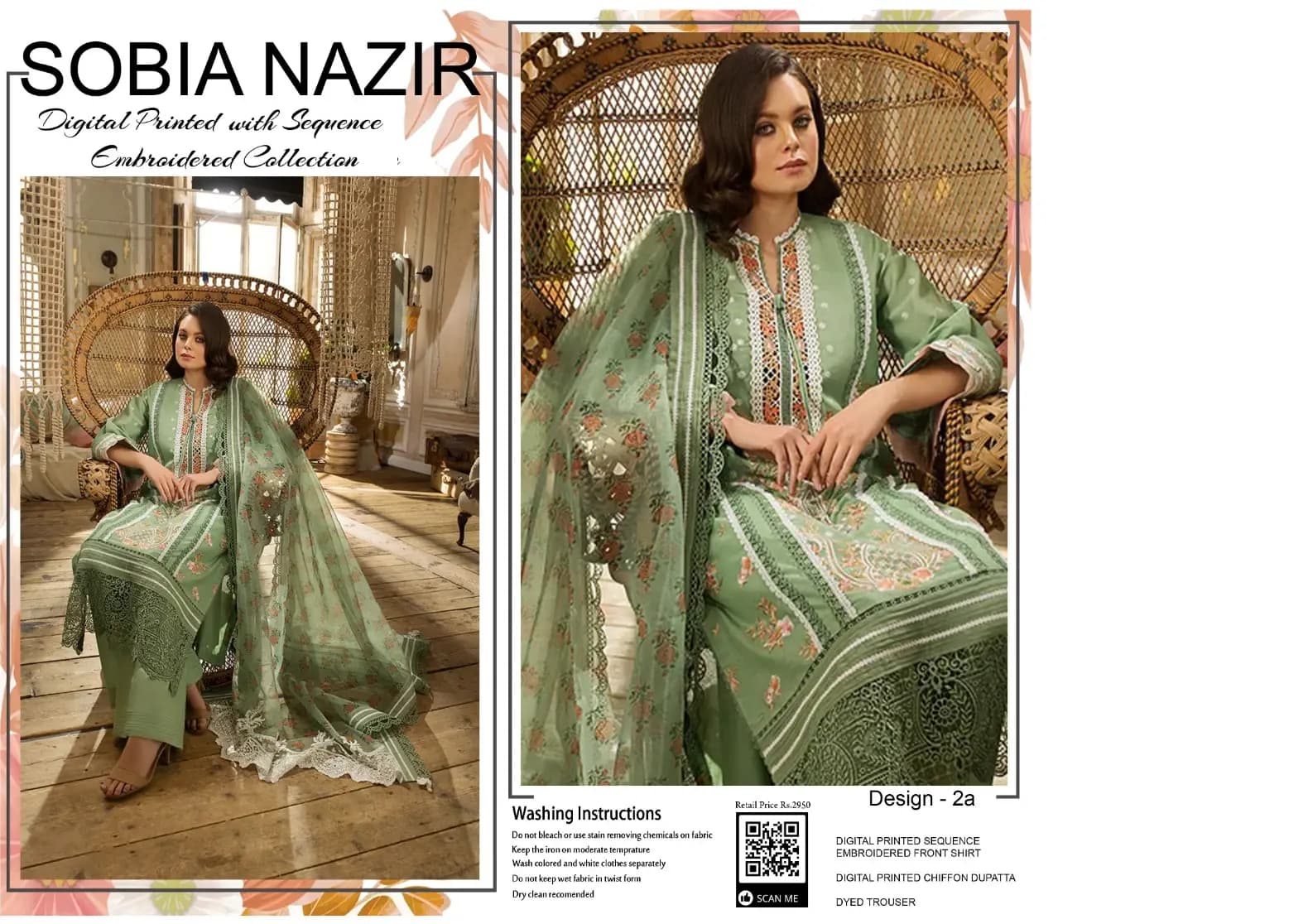 Brand : Sobia Nazir
