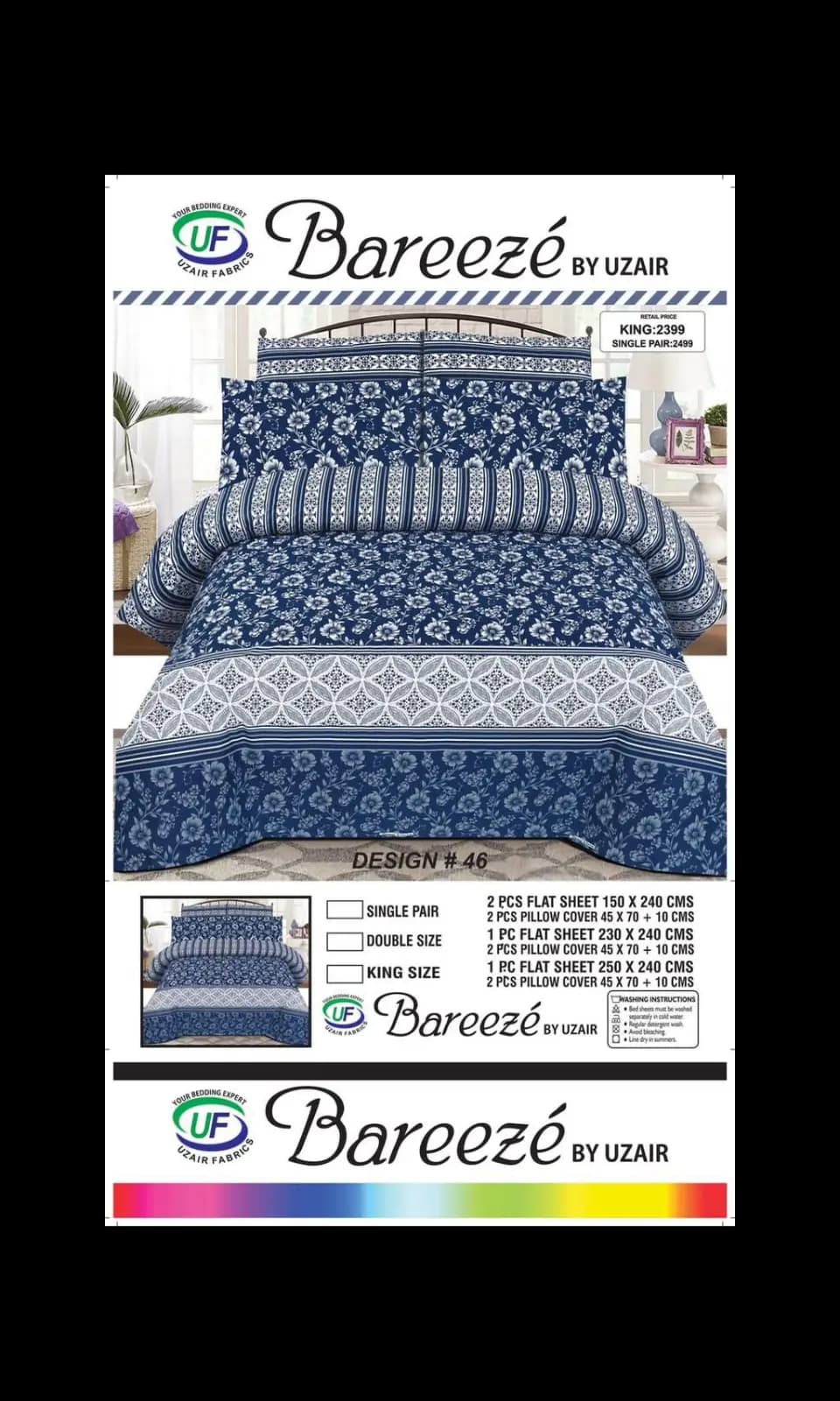 Brand : Bareeze