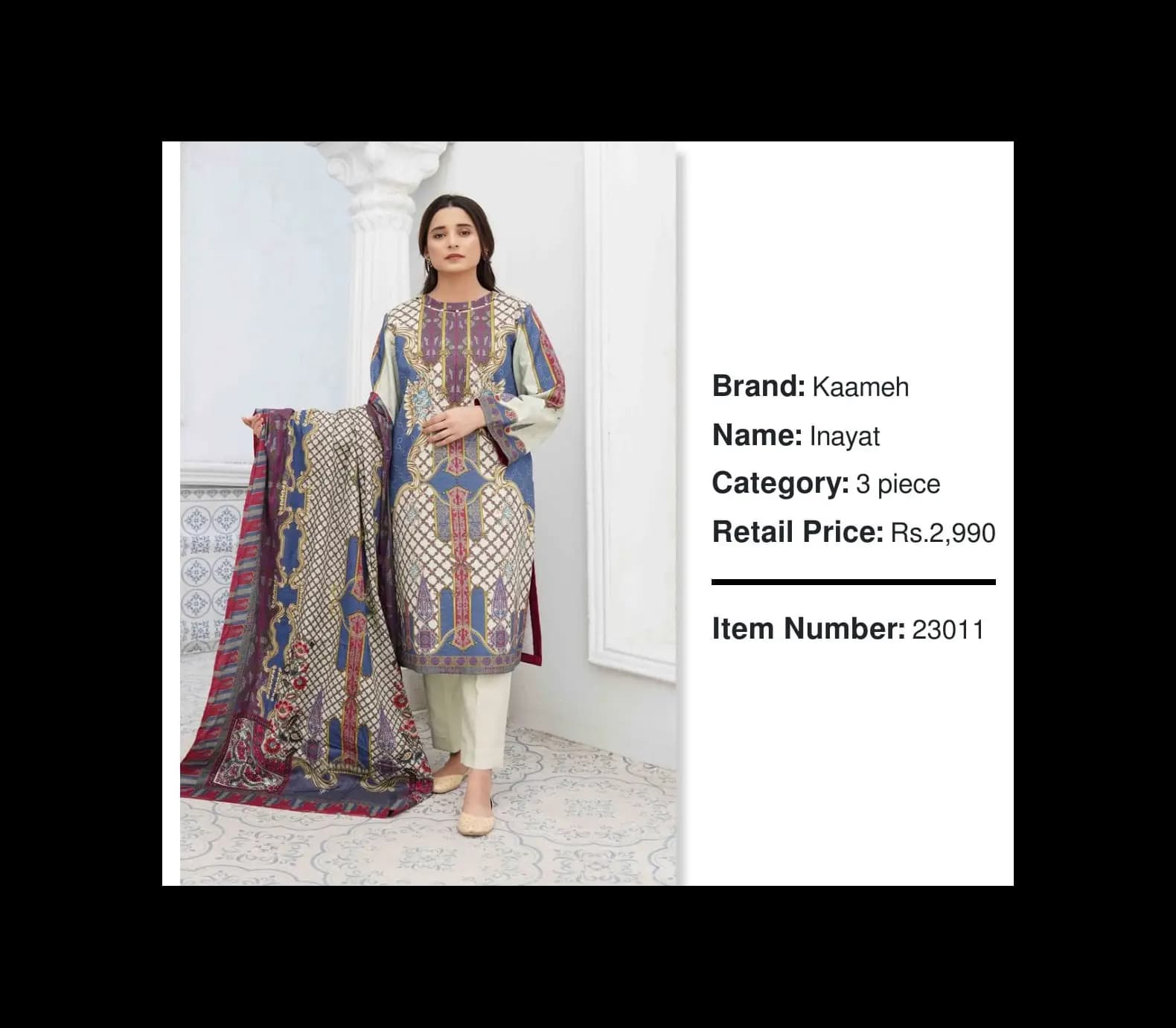 Brand : Kaameh