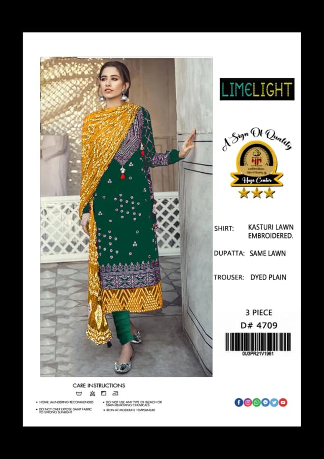 Brand : Limelight