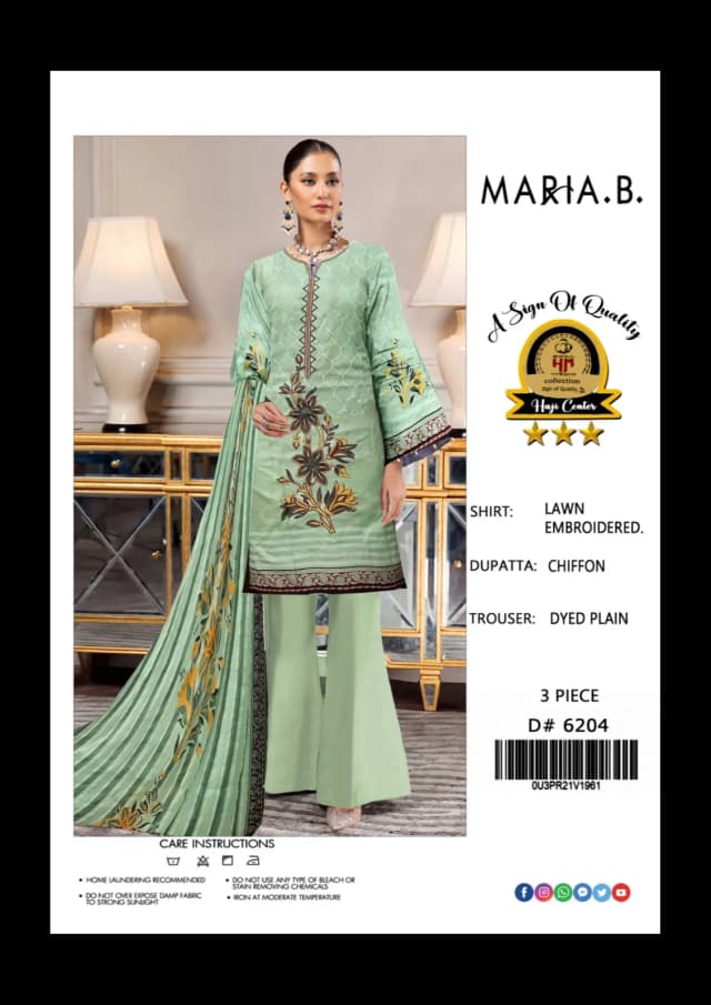 Brand: Maria.B