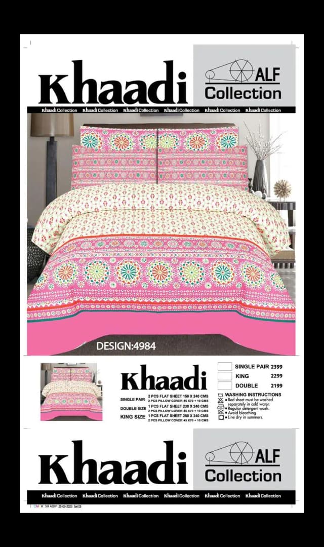 Brand : Khaadi