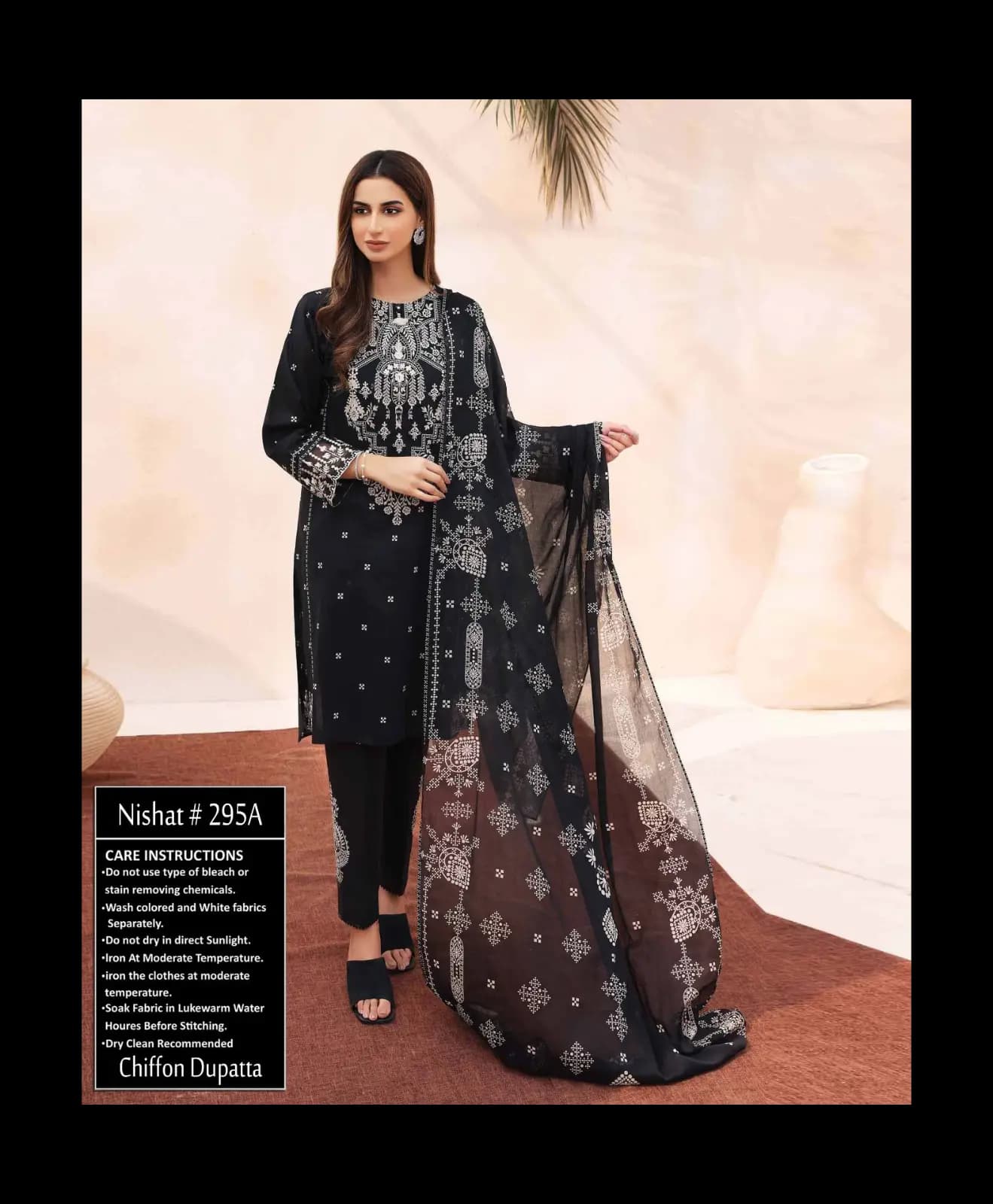 Brand : Nishat