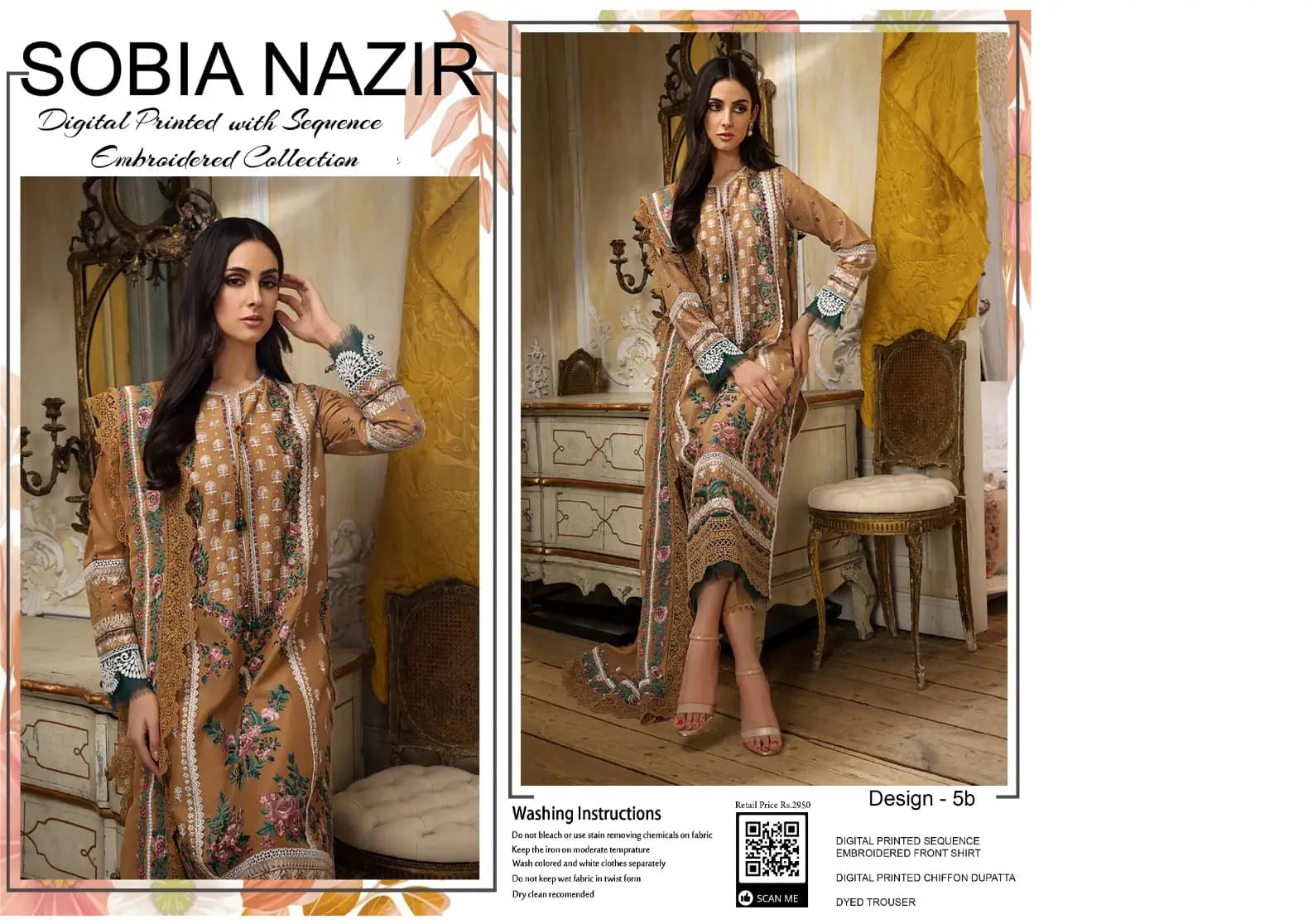 Brand : Sobia Nazir