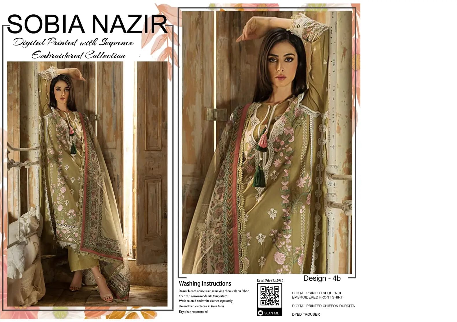 Brand : Sobia Nazir