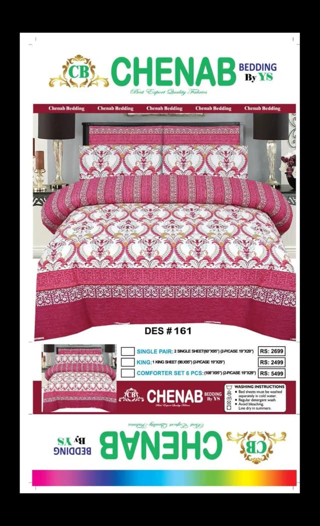 Brand : Chenab