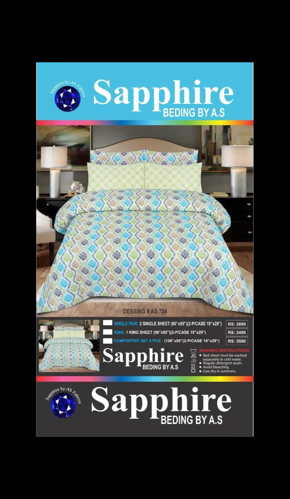 Brand: Sapphire