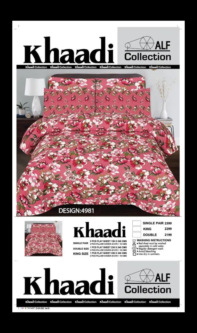 Brand : Khaadi