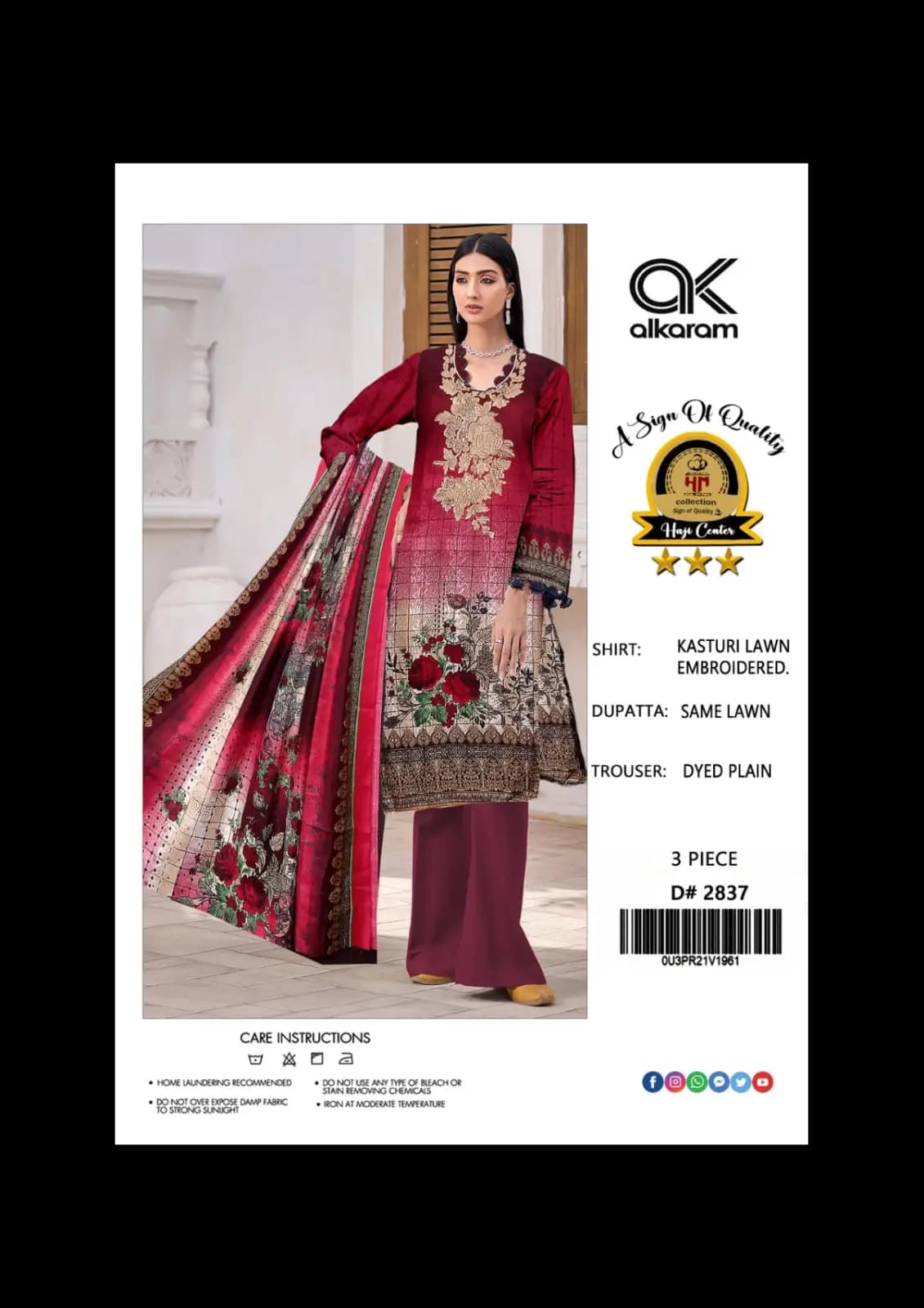 Brand : Alkaram