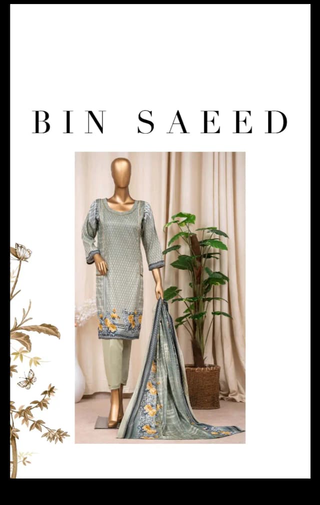 Brand : Bin Saeed