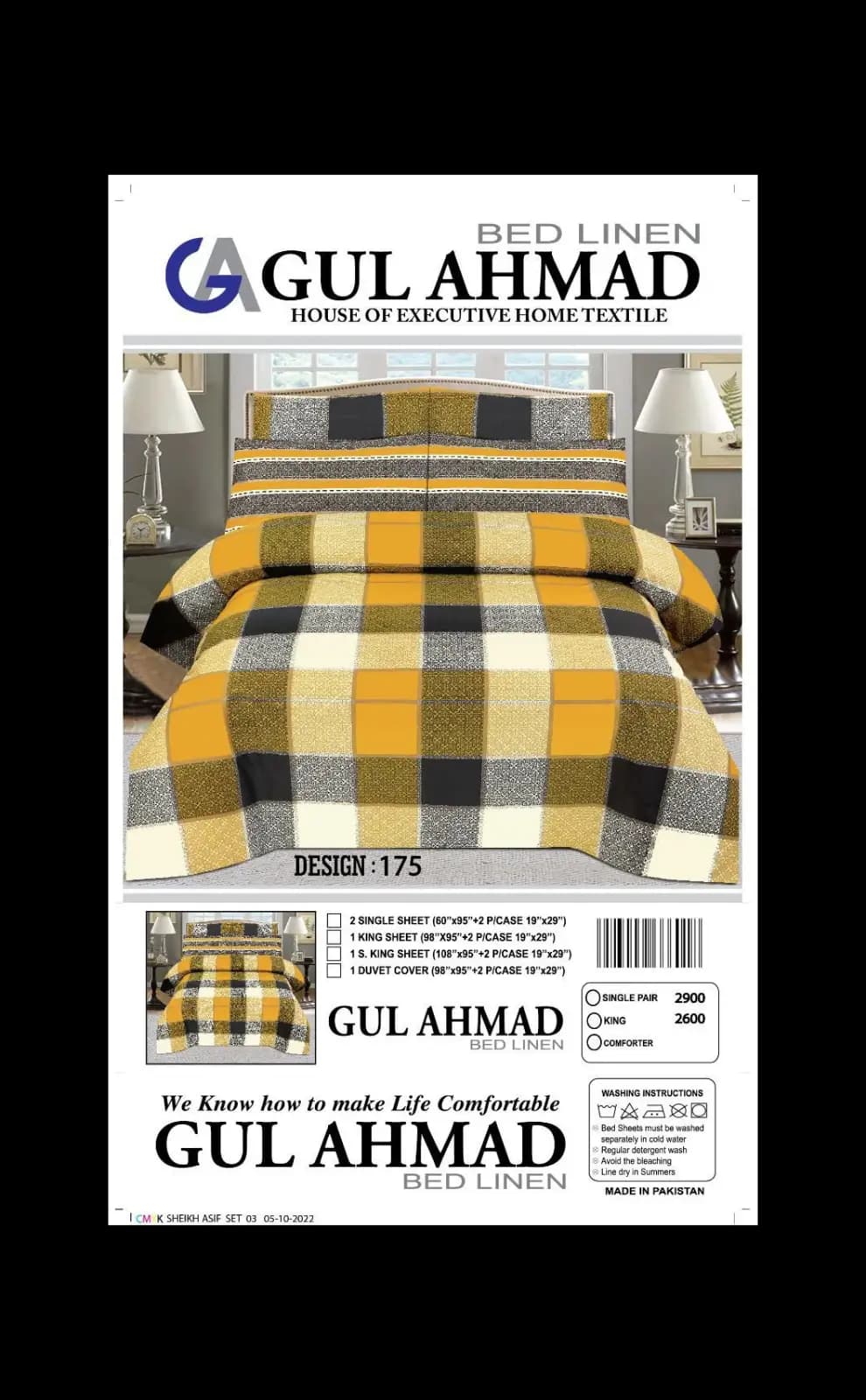 Brand : Gul Ahmed