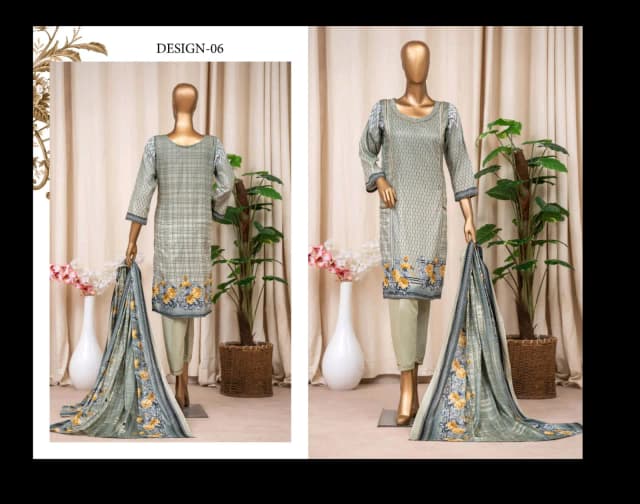 Brand : Bin Saeed