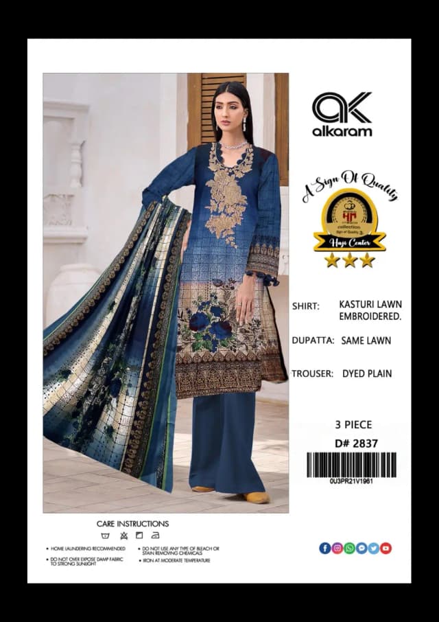 Brand : Alkaram