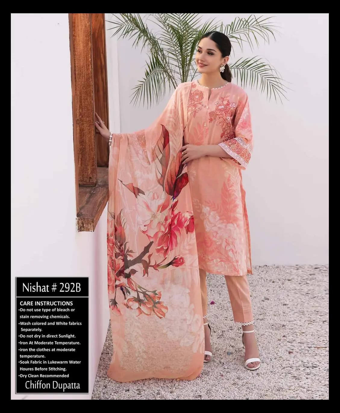 Brand : Nishat
