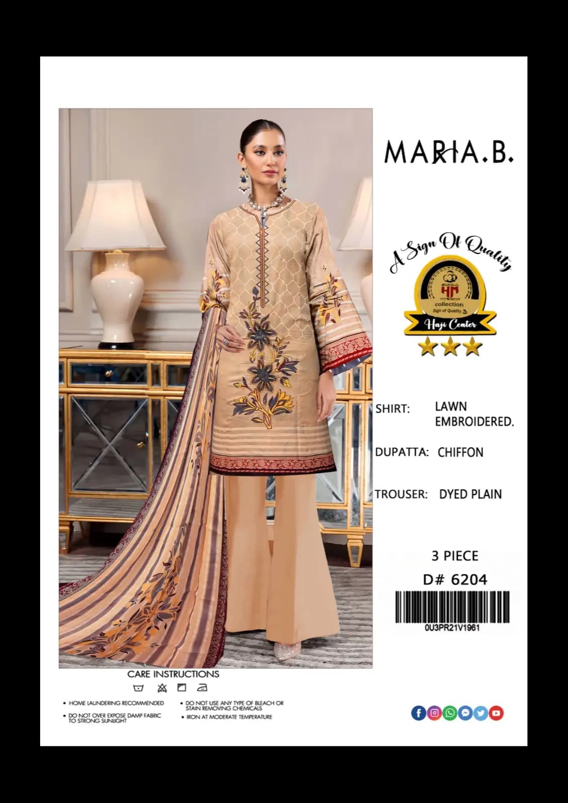 Brand: Maria.B