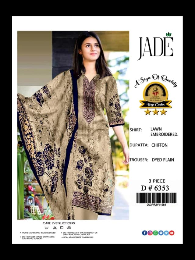 Brand : Jade